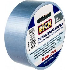 Лента армированная ТПЛ Серая 48 мм х 20 м