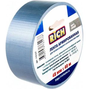 Лента армированная ТПЛ Серая 48 мм х 40 м