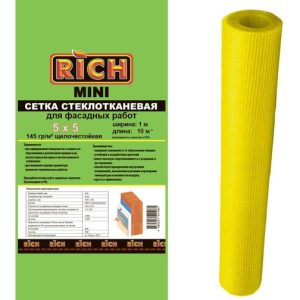 Сетка 5 мм х 5 мм (1 м * 10 м) 145 г/м кв RICH МИНИ Желтая