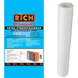 Сетка 5 мм х 5 мм (1 м * 30 м) RICH Стандарт Белая