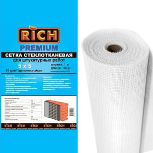 Сетка 5 мм х 5 мм (1 м * 50 м) RICH Премиум Белая