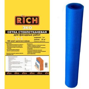 Сетка 5 мм х 5 мм (1 м х 20 м) 160 г/м кв RICH ЭКО  Синяя