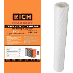 Сетка 2 мм х 2 мм (1 м х 30 м) RICH Стандарт Белая