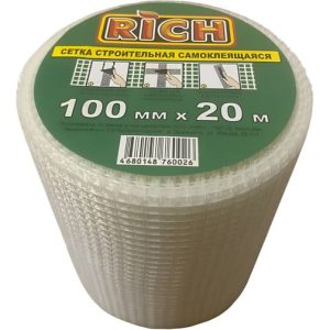 Сетка строительная самоклеющаяся 100 мм х 20 м